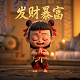 哈希宝挖矿原理